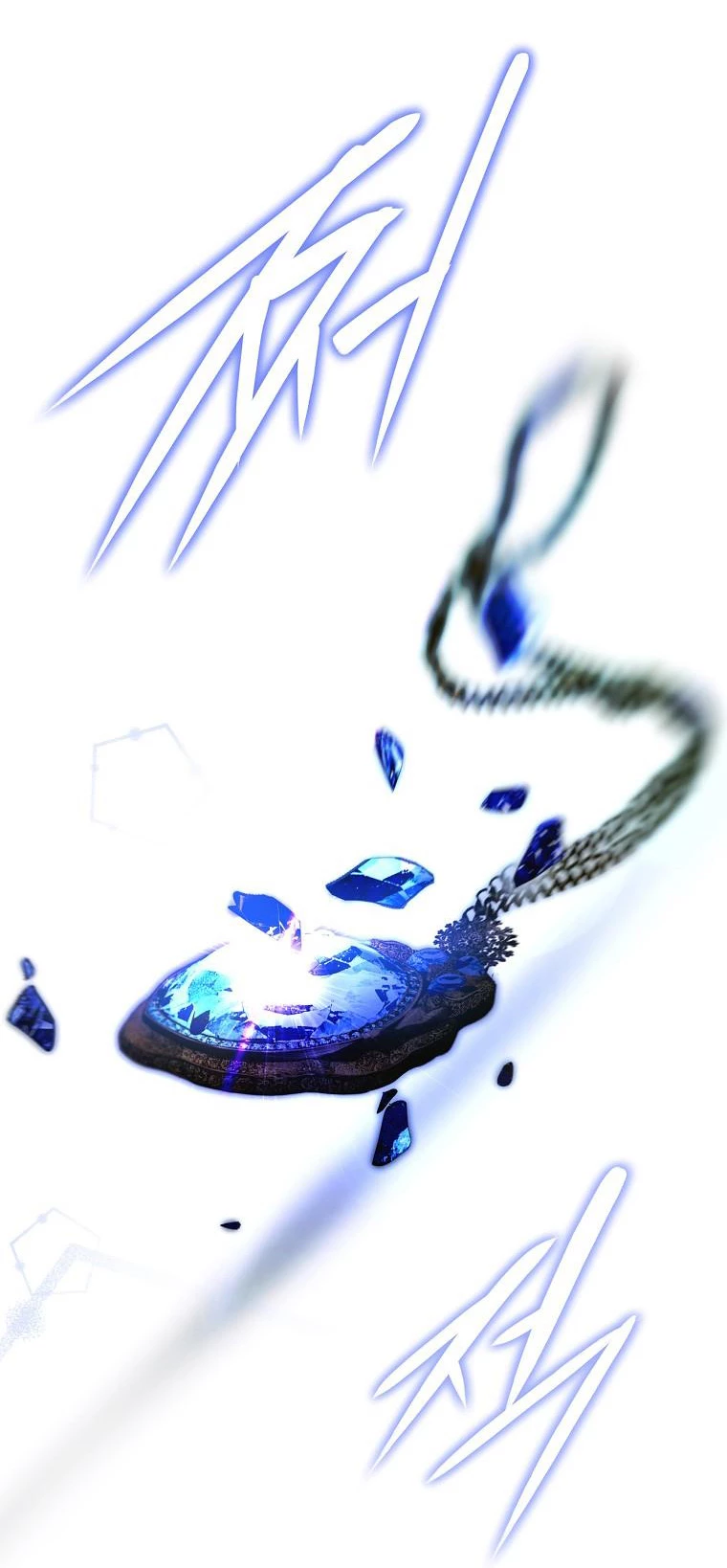 Quý Cô Bí Ẩn - Secret Lady Chapter 68.2 - 8