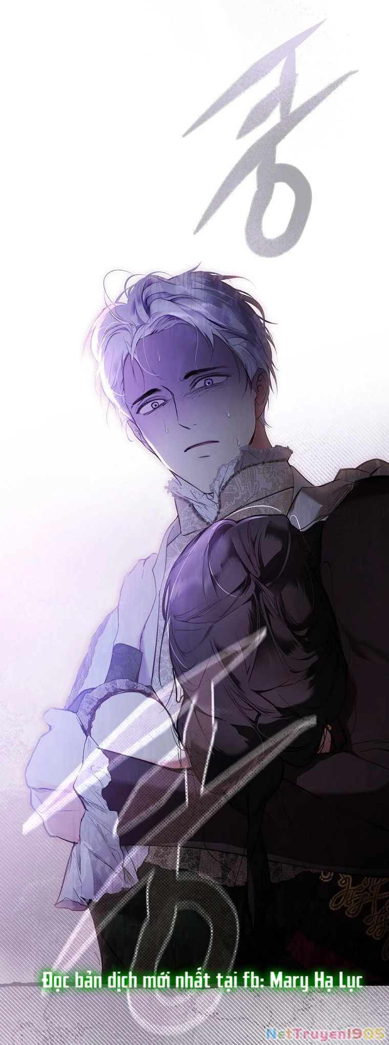 Quý Cô Bí Ẩn - Secret Lady Chapter 68.2 - 26