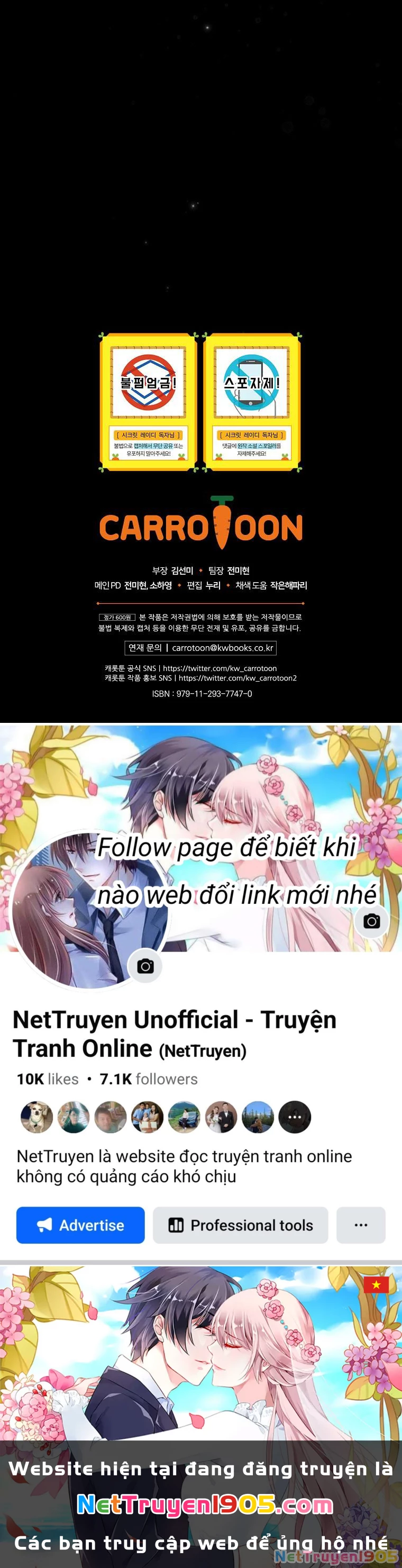 Quý Cô Bí Ẩn - Secret Lady Chapter 68.2 - 31