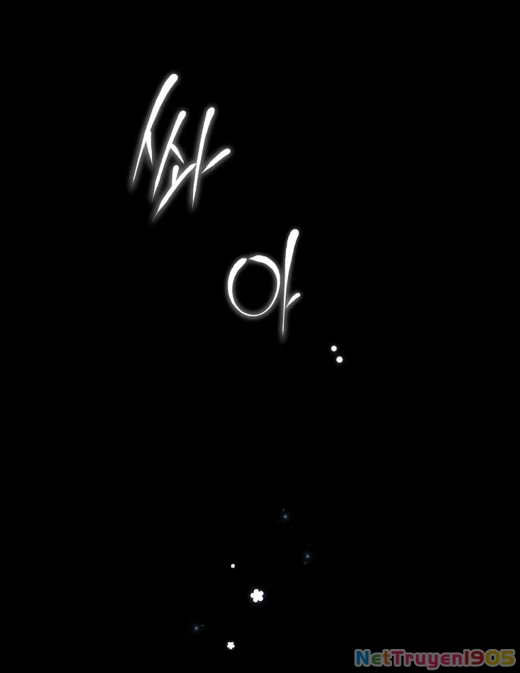 Quý Cô Bí Ẩn - Secret Lady Chapter 69.1 - 3
