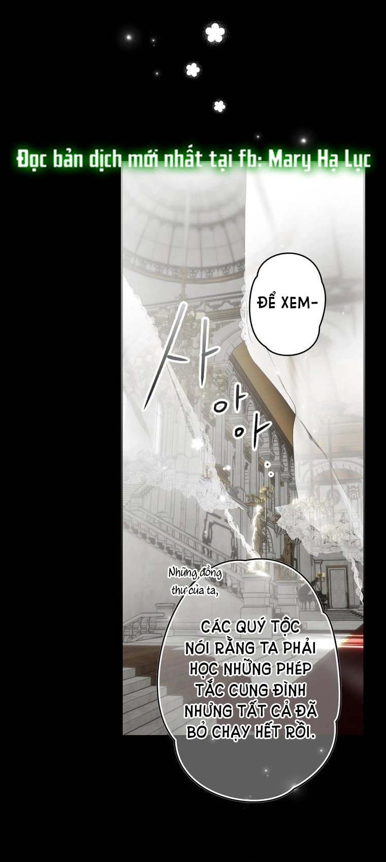 Quý Cô Bí Ẩn - Secret Lady Chapter 69.1 - 5