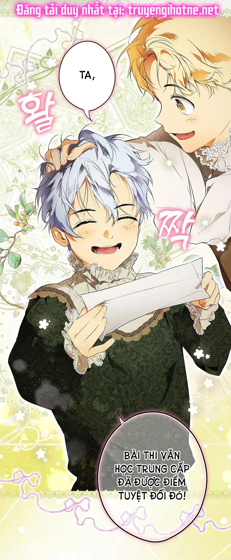 Quý Cô Bí Ẩn - Secret Lady Chapter 69.1 - 24