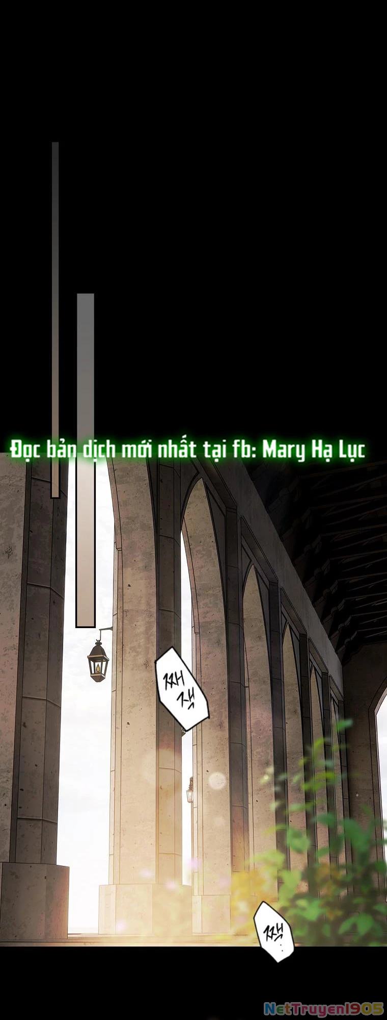 Quý Cô Bí Ẩn - Secret Lady Chapter 69.2 - 3