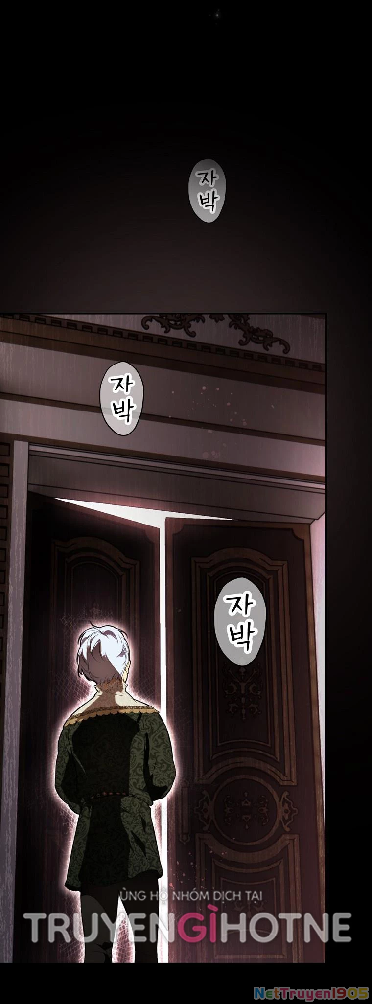 Quý Cô Bí Ẩn - Secret Lady Chapter 69.2 - 8