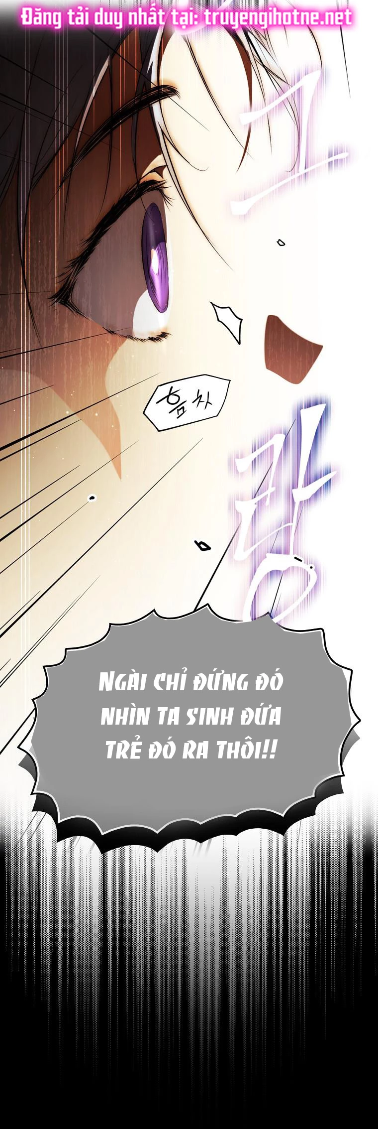 Quý Cô Bí Ẩn - Secret Lady Chapter 69.2 - 10