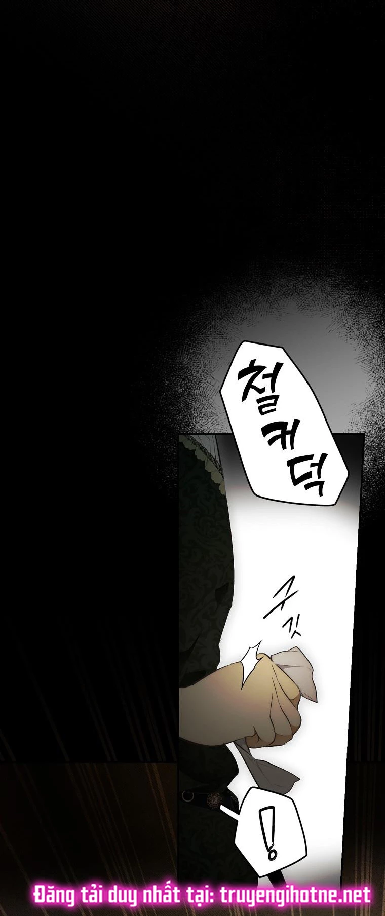 Quý Cô Bí Ẩn - Secret Lady Chapter 69.2 - 32