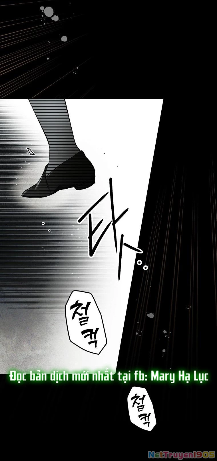Quý Cô Bí Ẩn - Secret Lady Chapter 69.2 - 34