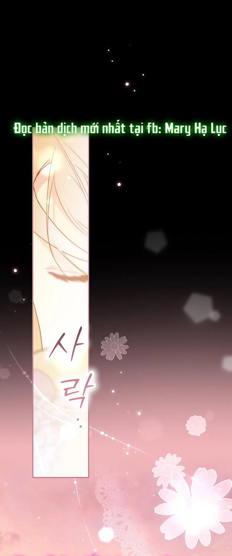 Quý Cô Bí Ẩn - Secret Lady Chapter 69.2 - 49