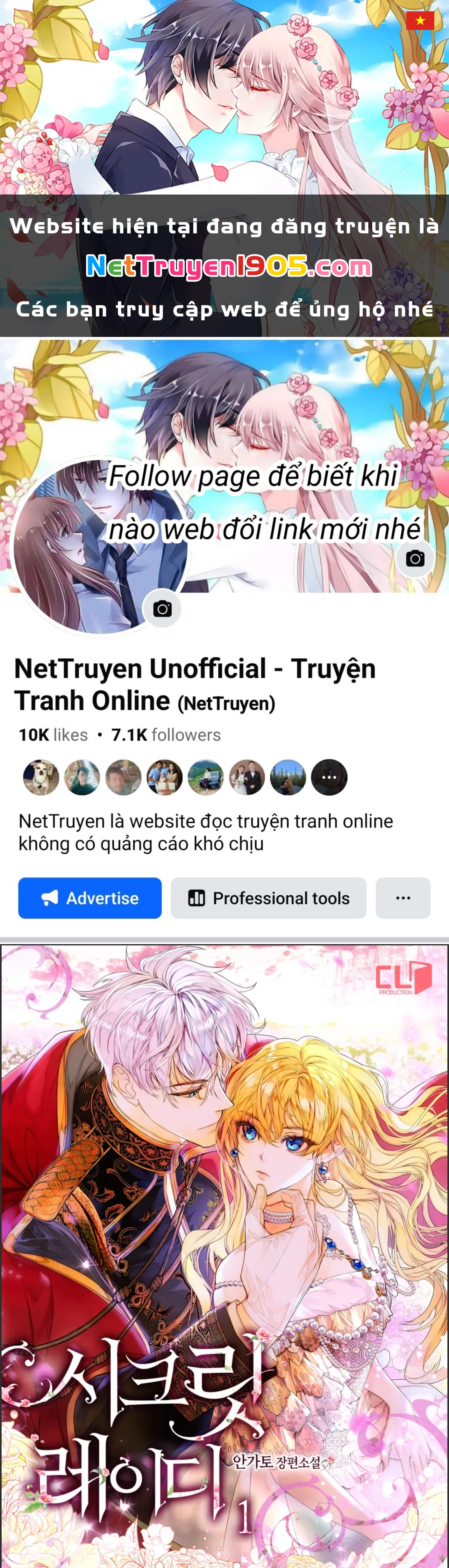 Quý Cô Bí Ẩn - Secret Lady Chapter 70.1 - 1