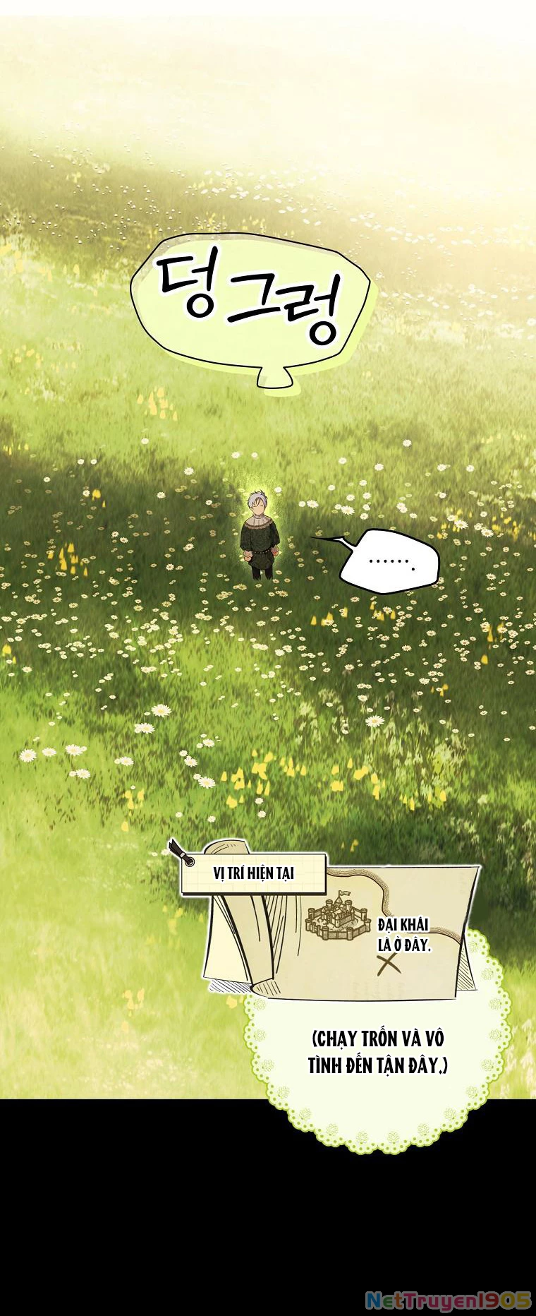 Quý Cô Bí Ẩn - Secret Lady Chapter 70.1 - 7