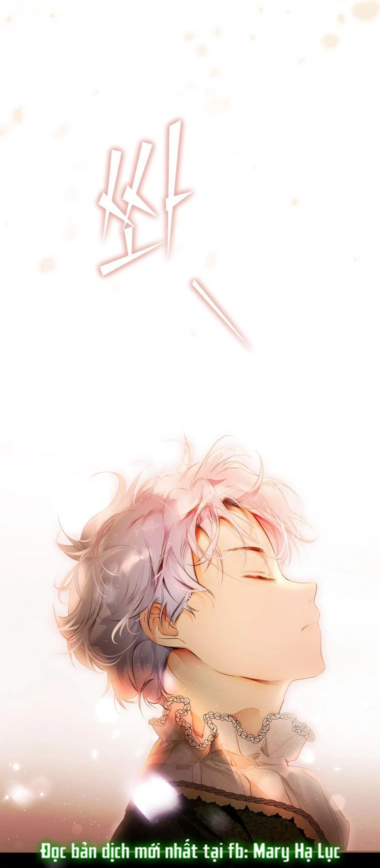 Quý Cô Bí Ẩn - Secret Lady Chapter 70.1 - 13