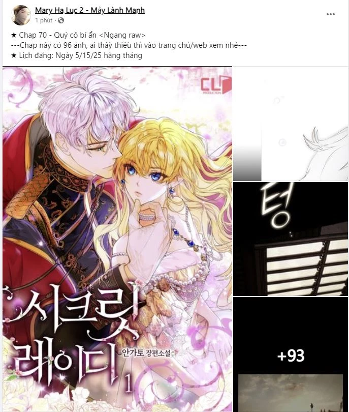 Quý Cô Bí Ẩn - Secret Lady Chapter 70.1 - 18