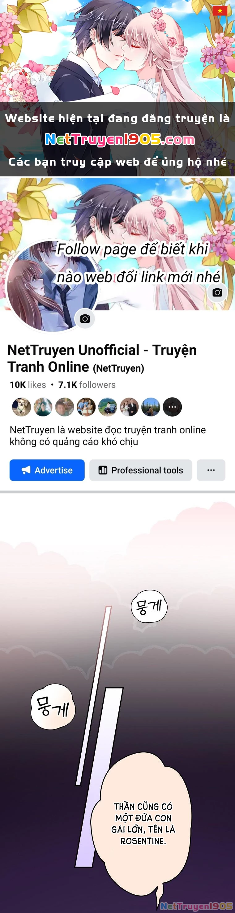 Quý Cô Bí Ẩn - Secret Lady Chapter 70.2 - 1
