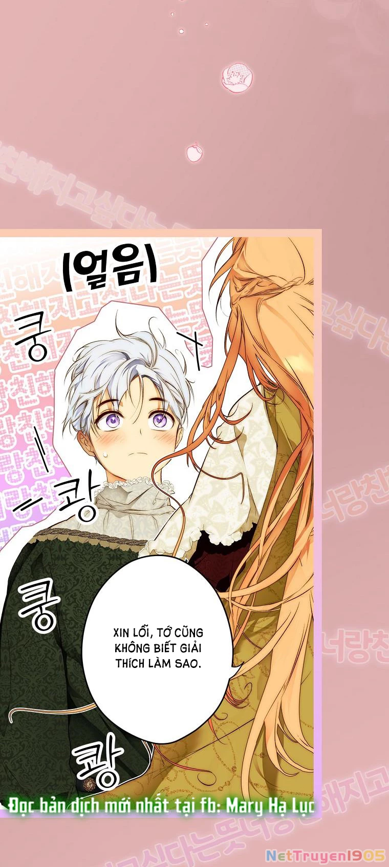Quý Cô Bí Ẩn - Secret Lady Chapter 70.2 - 11