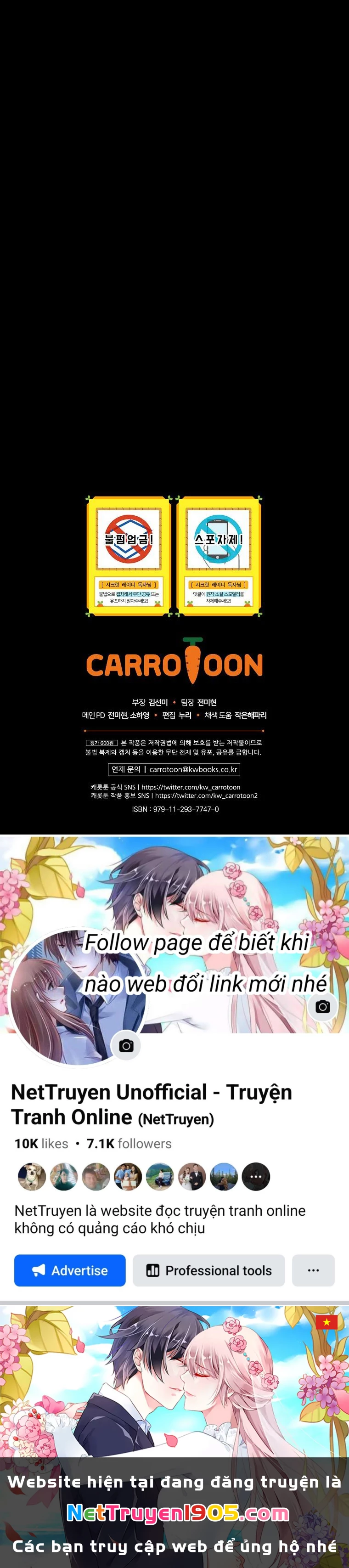 Quý Cô Bí Ẩn - Secret Lady Chapter 70.2 - 67