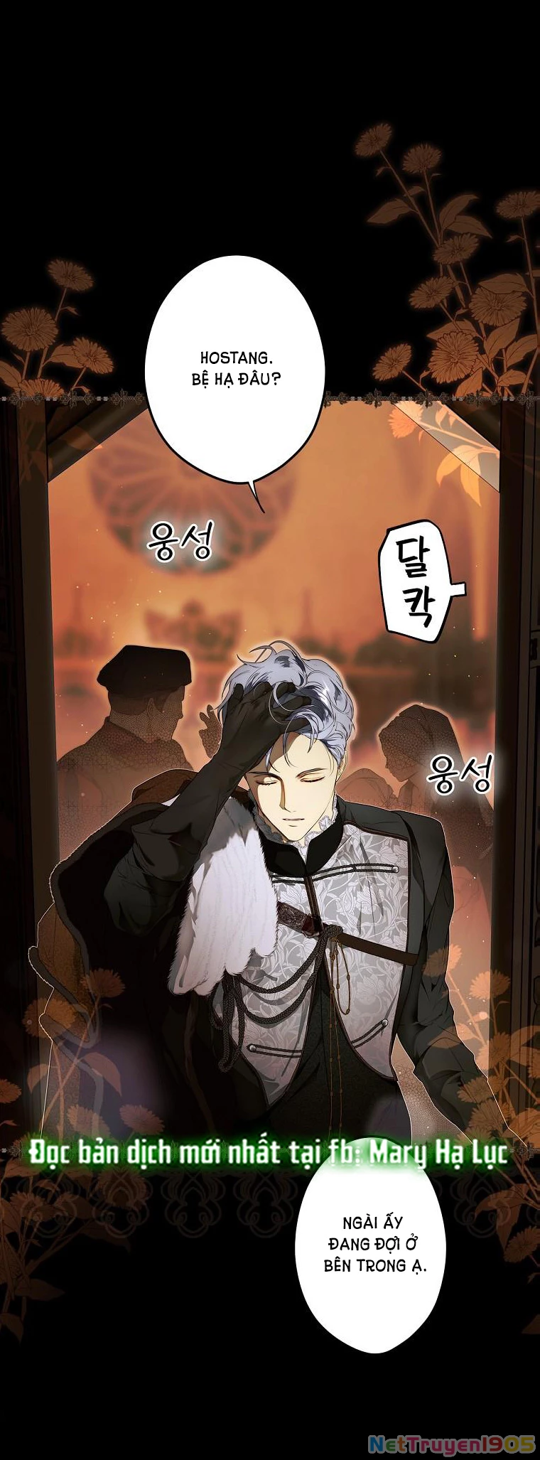 Quý Cô Bí Ẩn - Secret Lady Chapter 71.2 - 30