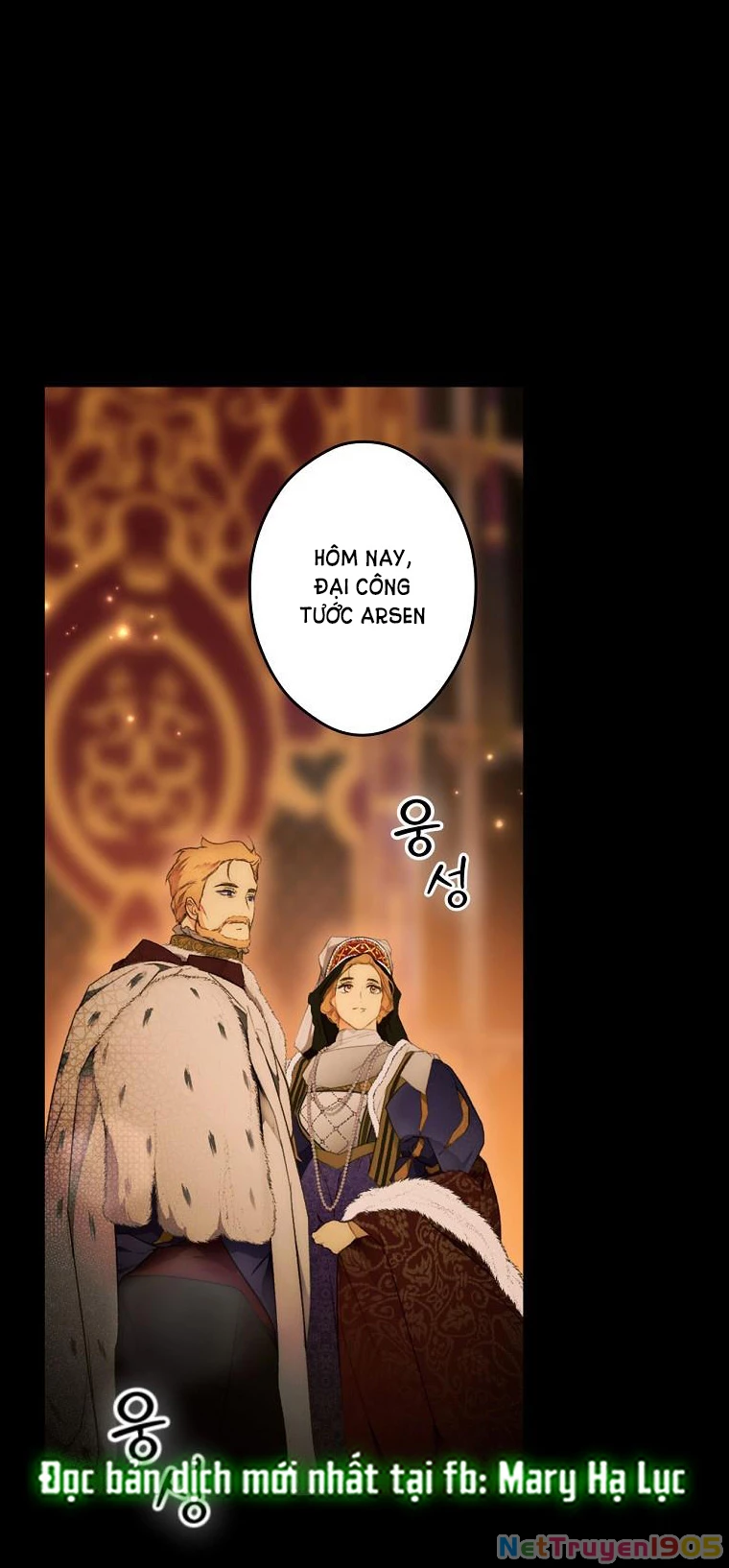 Quý Cô Bí Ẩn - Secret Lady Chapter 71.2 - 33