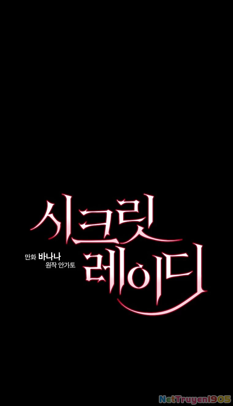 Quý Cô Bí Ẩn - Secret Lady Chapter 72.1 - 13