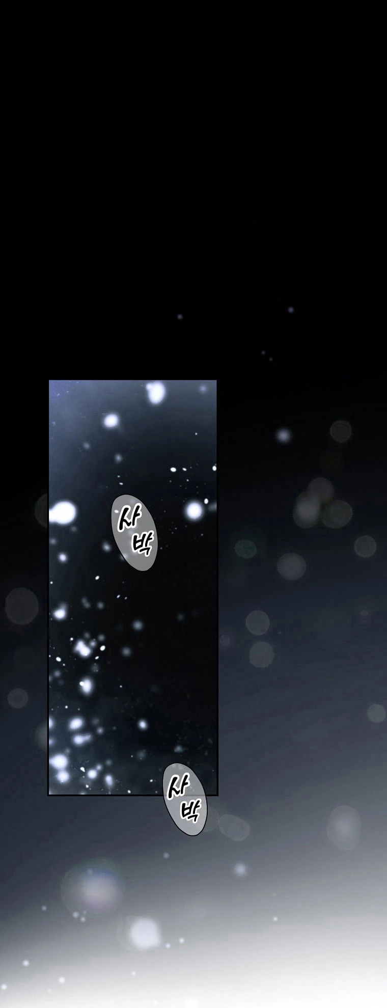 Quý Cô Bí Ẩn - Secret Lady Chapter 72.1 - 14