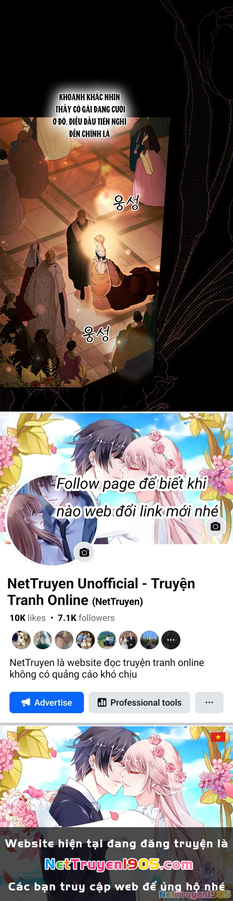 Quý Cô Bí Ẩn - Secret Lady Chapter 72.1 - 18