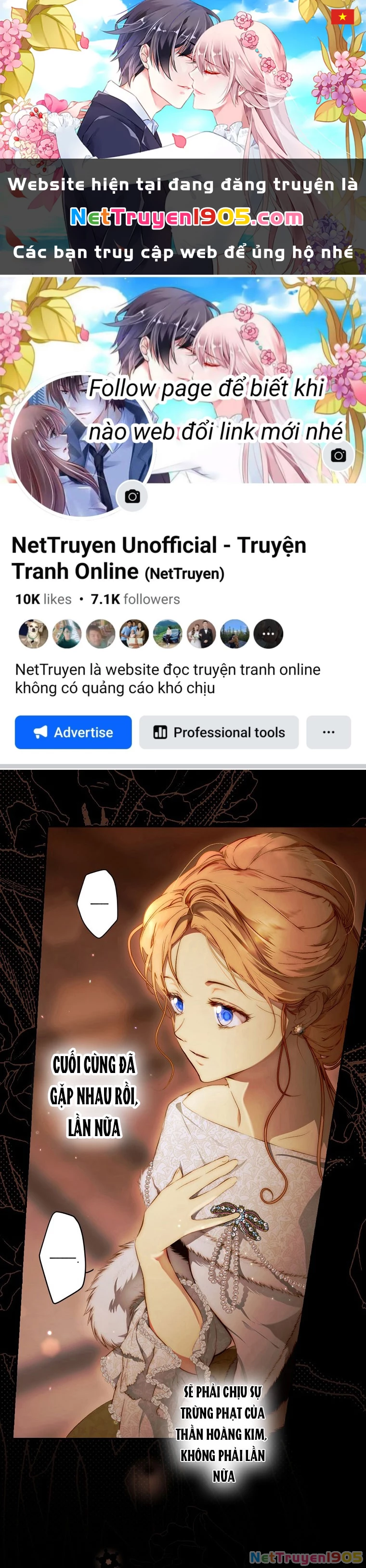 Quý Cô Bí Ẩn - Secret Lady Chapter 72.2 - 1