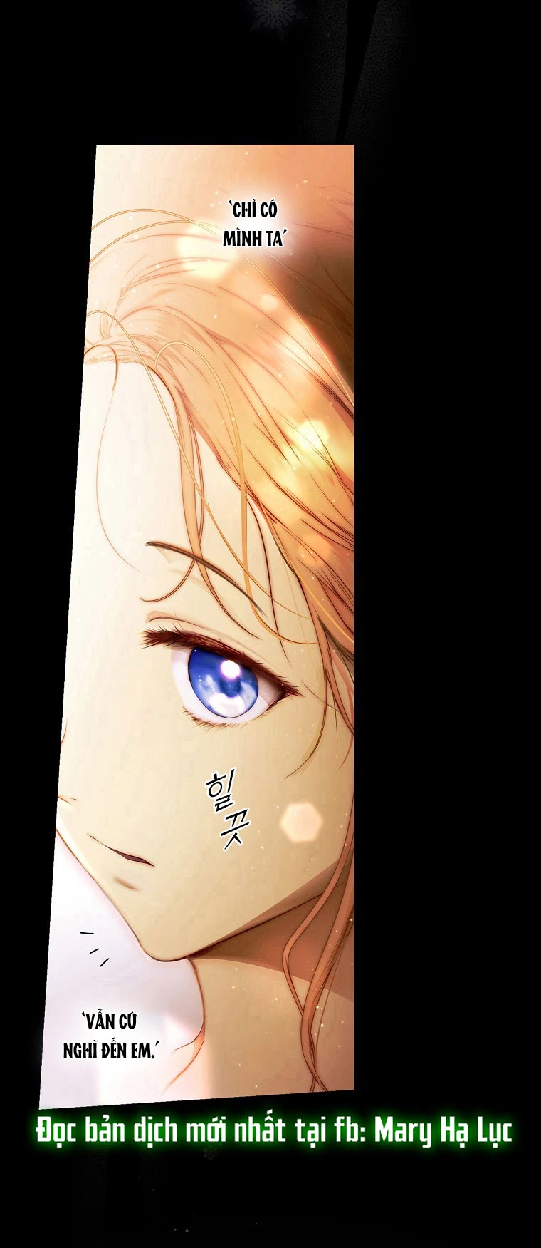 Quý Cô Bí Ẩn - Secret Lady Chapter 72.2 - 5