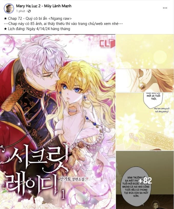Quý Cô Bí Ẩn - Secret Lady Chapter 72.2 - 23