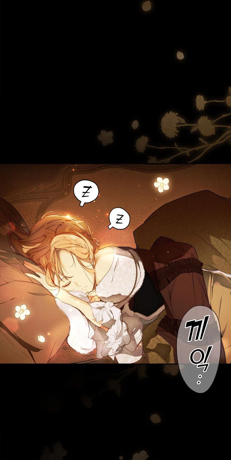 Quý Cô Bí Ẩn - Secret Lady Chapter 72.2 - 29