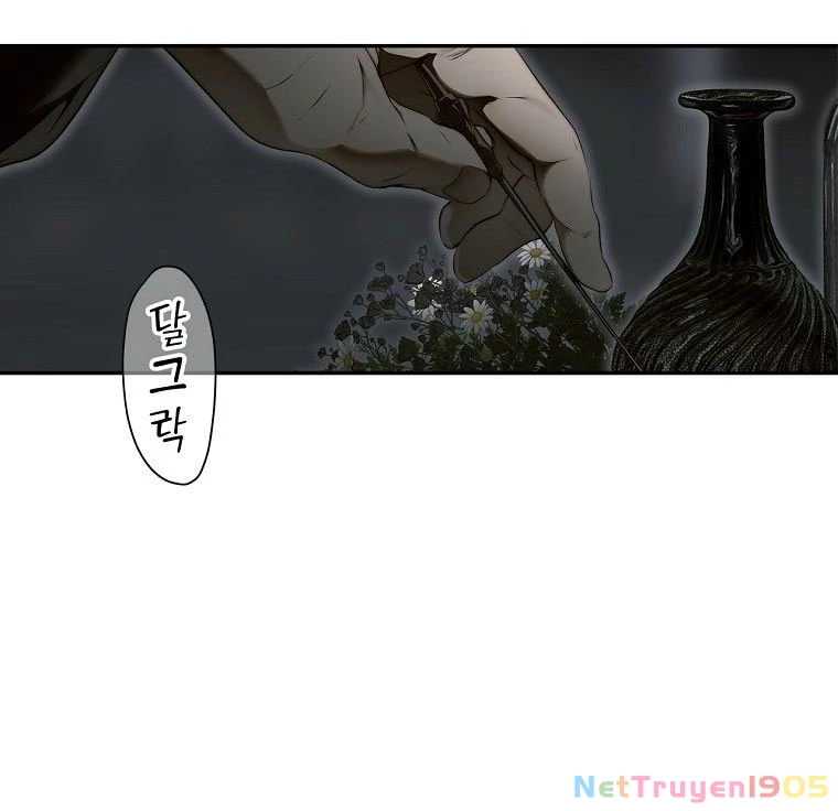 Quý Cô Bí Ẩn - Secret Lady Chapter 72.2 - 46