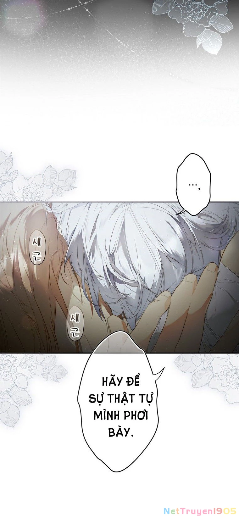Quý Cô Bí Ẩn - Secret Lady Chapter 72.2 - 64