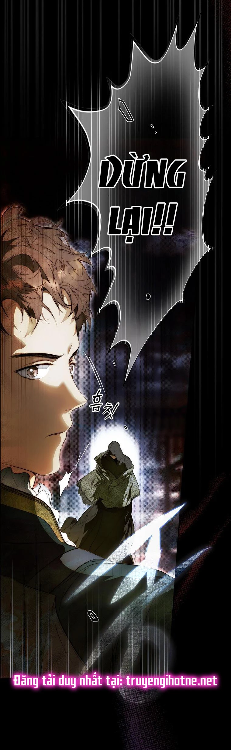 Quý Cô Bí Ẩn - Secret Lady Chapter 73.1 - 12