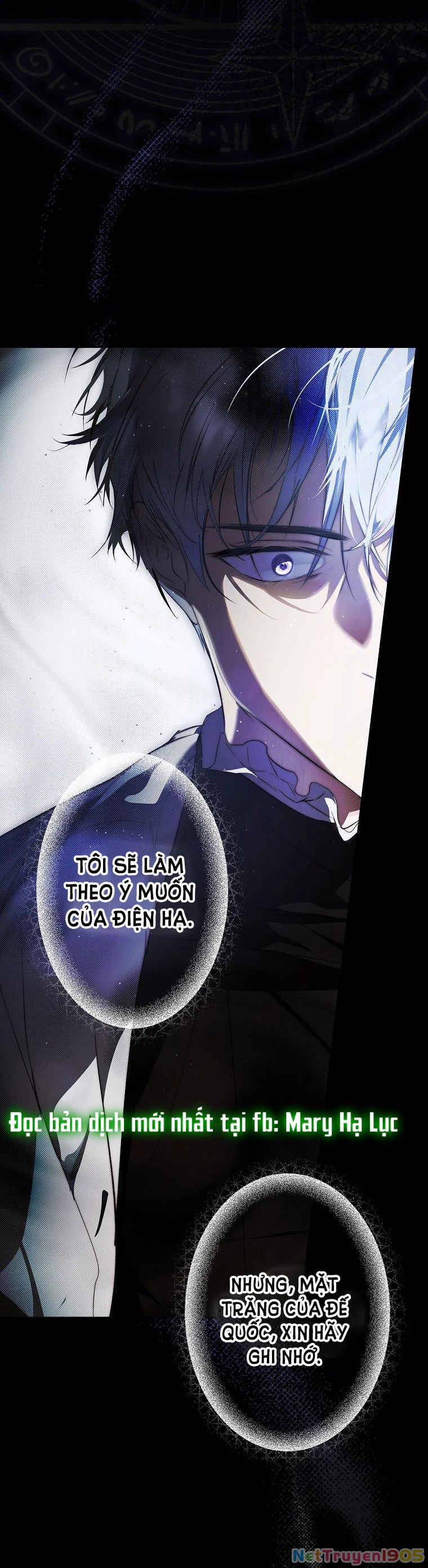 Quý Cô Bí Ẩn - Secret Lady Chapter 73.1 - 16
