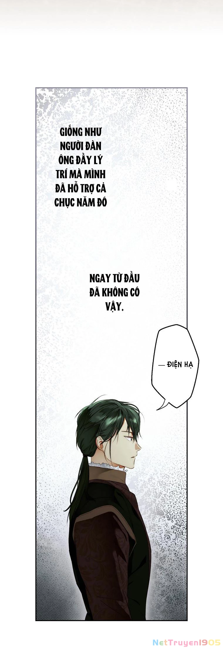 Quý Cô Bí Ẩn - Secret Lady Chapter 73.2 - 5