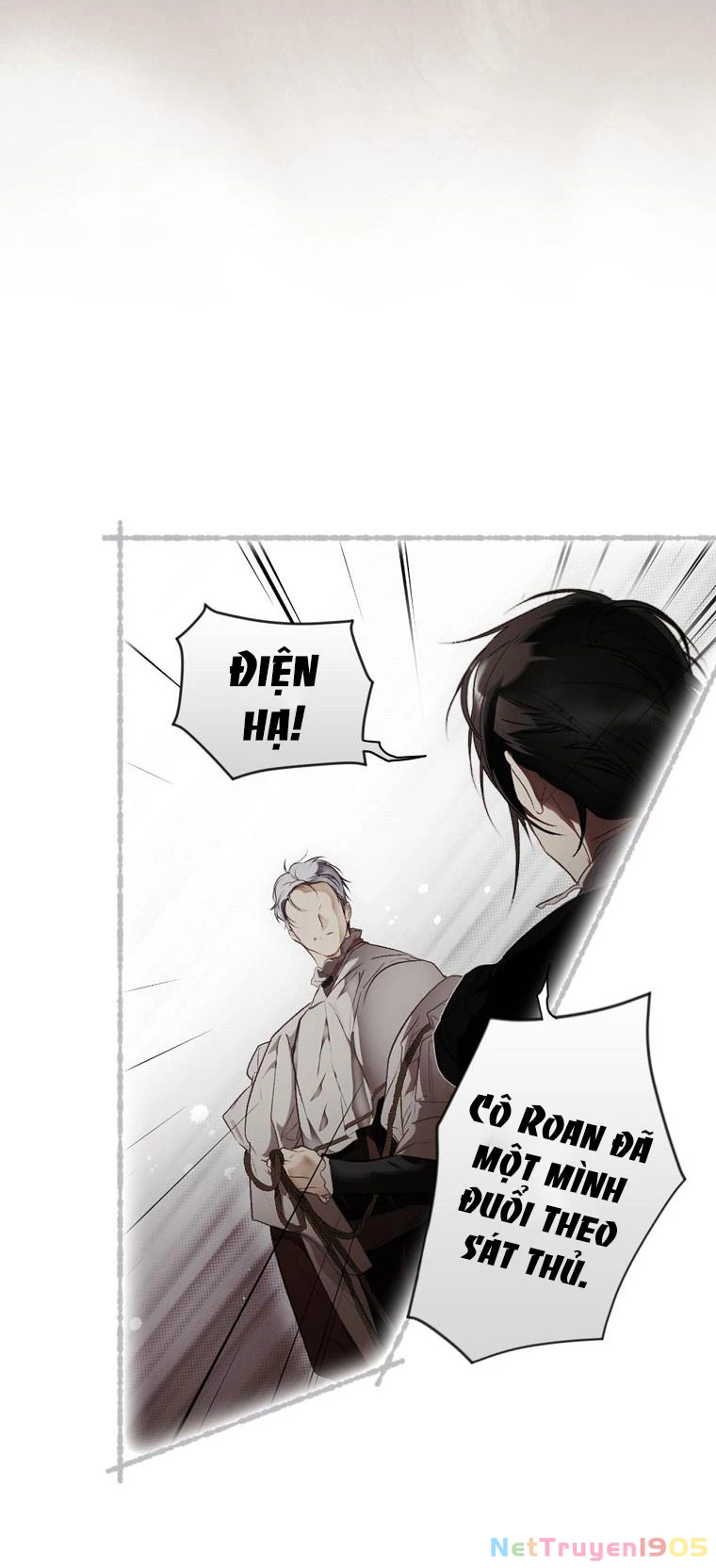 Quý Cô Bí Ẩn - Secret Lady Chapter 73.2 - 22