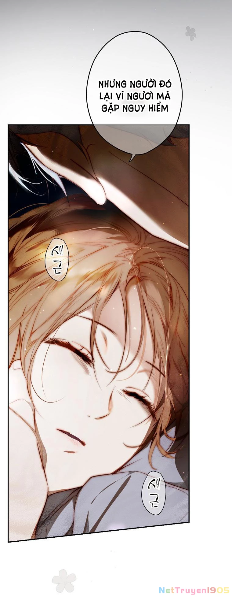 Quý Cô Bí Ẩn - Secret Lady Chapter 73.2 - 32