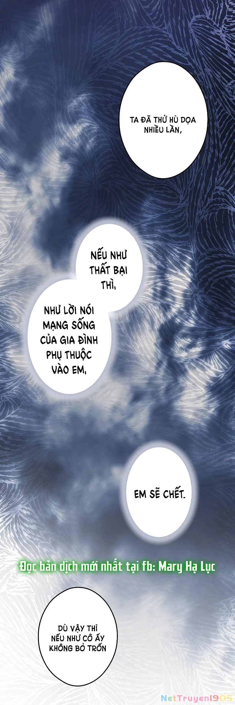 Quý Cô Bí Ẩn - Secret Lady Chapter 73.2 - 47