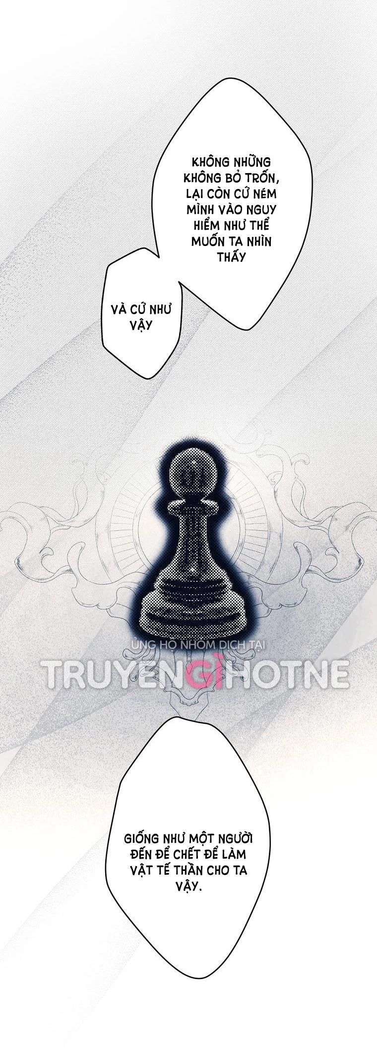 Quý Cô Bí Ẩn - Secret Lady Chapter 73.2 - 50