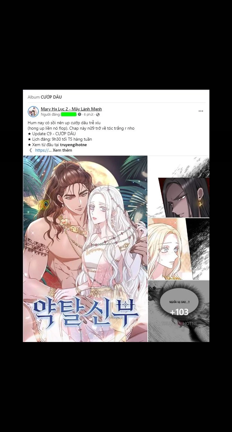 Quý Cô Bí Ẩn - Secret Lady Chapter 74.1 - 8