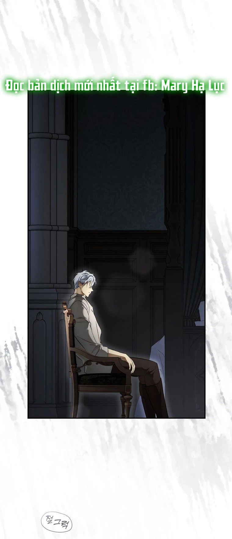 Quý Cô Bí Ẩn - Secret Lady Chapter 74.1 - 13