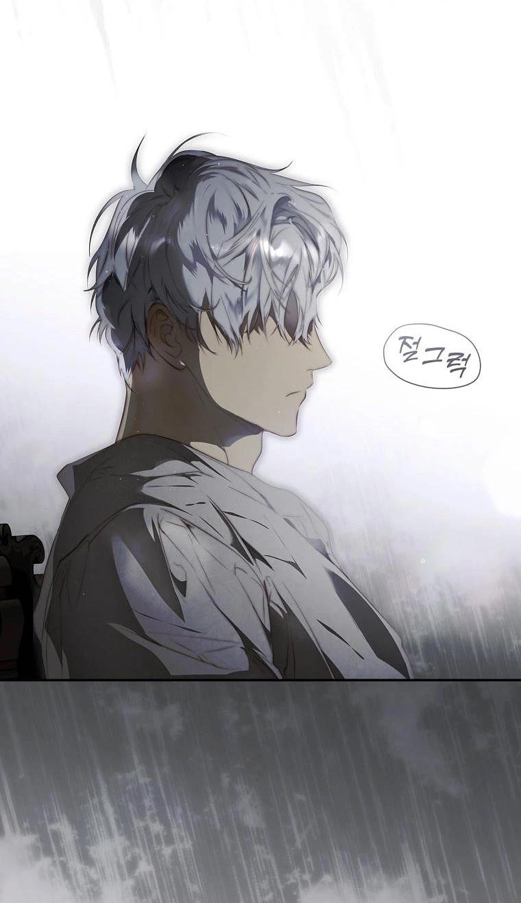 Quý Cô Bí Ẩn - Secret Lady Chapter 74.1 - 14