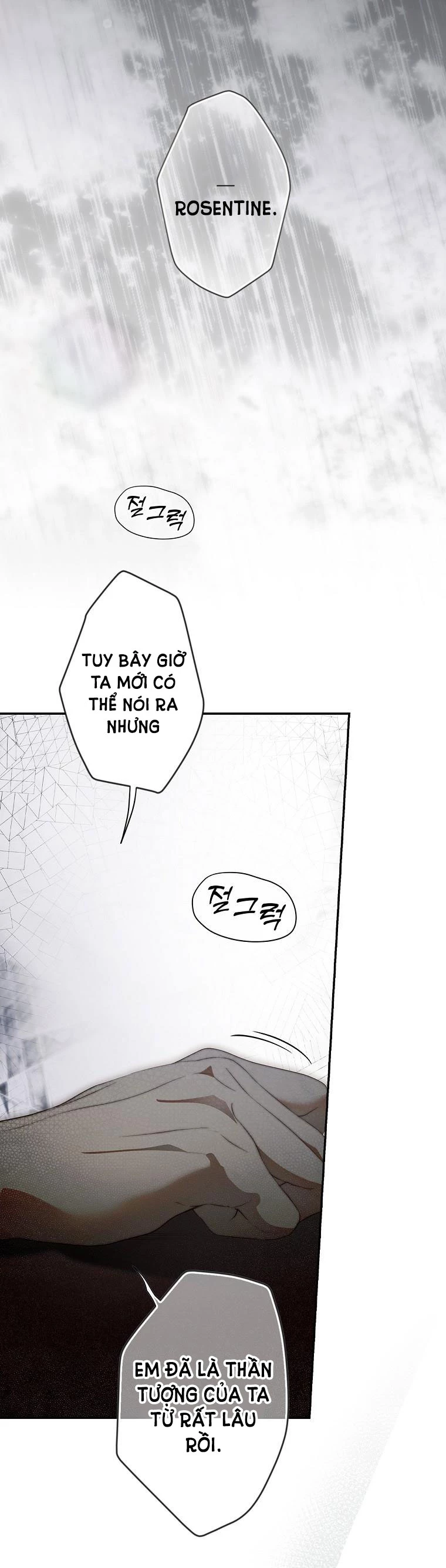 Quý Cô Bí Ẩn - Secret Lady Chapter 74.1 - 15