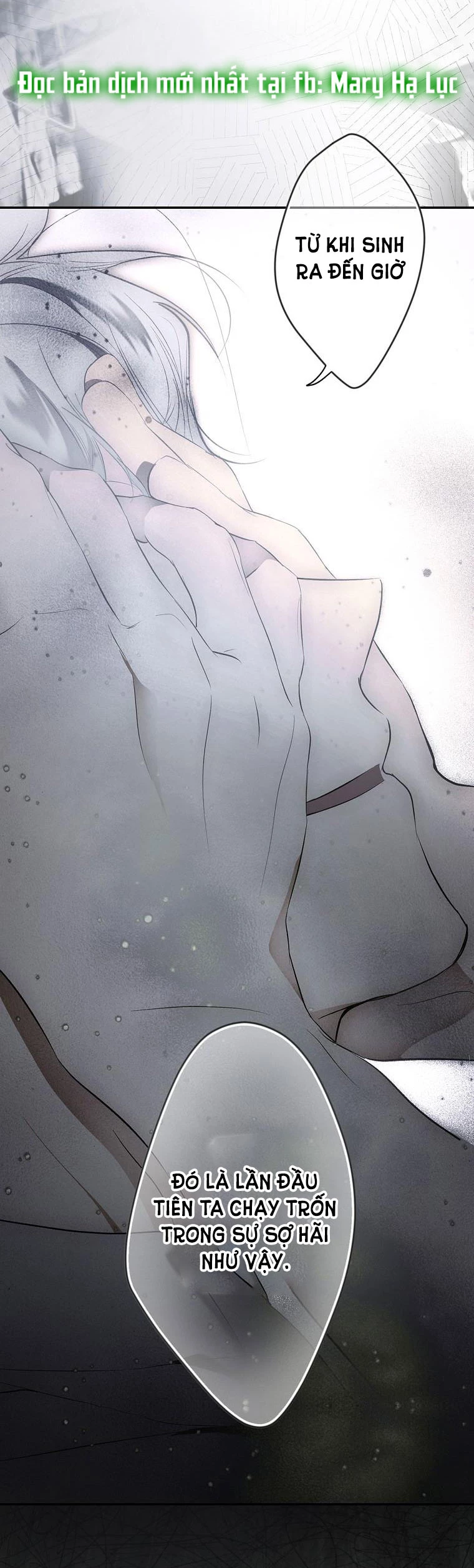 Quý Cô Bí Ẩn - Secret Lady Chapter 74.1 - 32