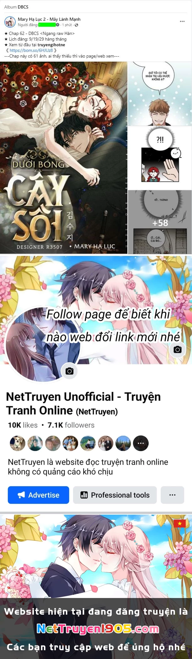 Quý Cô Bí Ẩn - Secret Lady Chapter 74.1 - 39