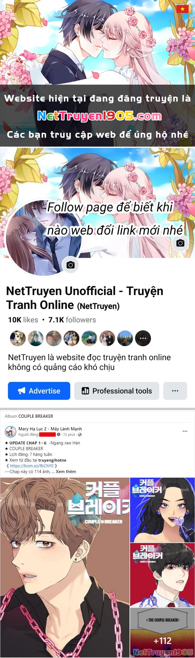 Quý Cô Bí Ẩn - Secret Lady Chapter 74.2 - 1
