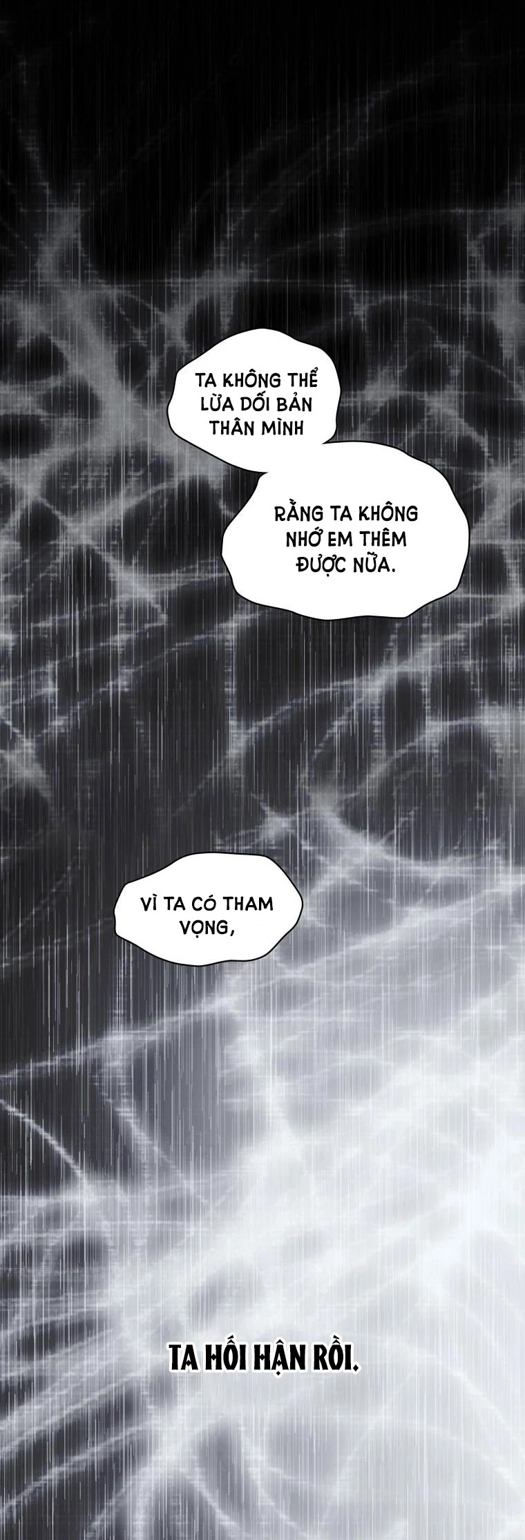 Quý Cô Bí Ẩn - Secret Lady Chapter 74.2 - 12