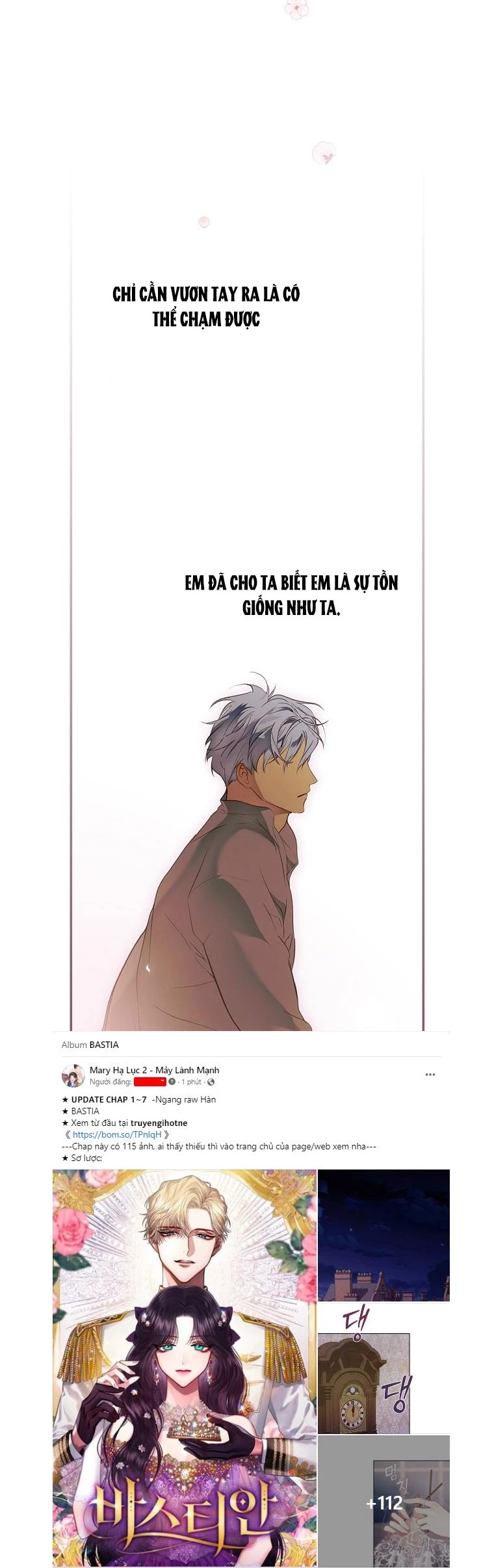 Quý Cô Bí Ẩn - Secret Lady Chapter 74.2 - 24
