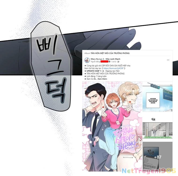 Quý Cô Bí Ẩn - Secret Lady Chapter 74.2 - 38