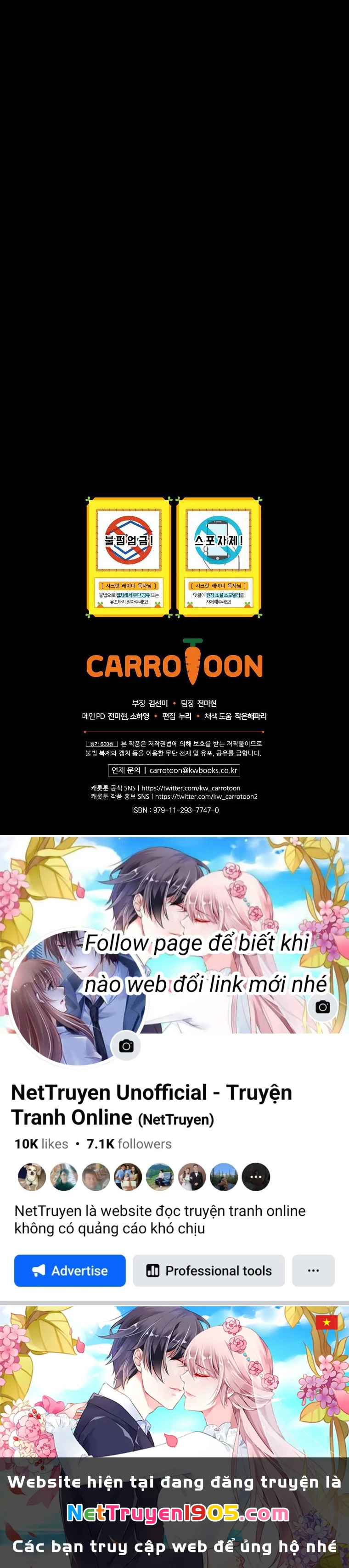 Quý Cô Bí Ẩn - Secret Lady Chapter 74.2 - 42