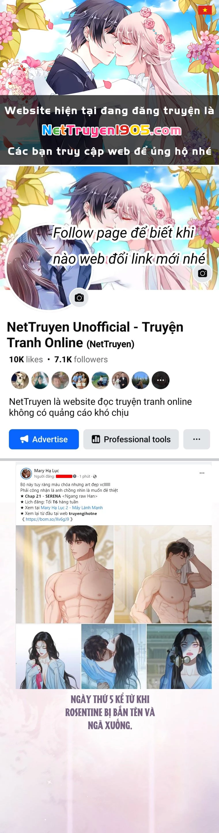 Quý Cô Bí Ẩn - Secret Lady Chapter 75.1 - 1