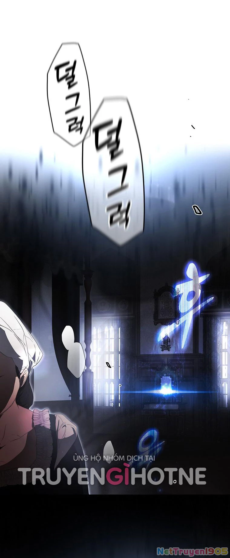 Quý Cô Bí Ẩn - Secret Lady Chapter 75.1 - 9